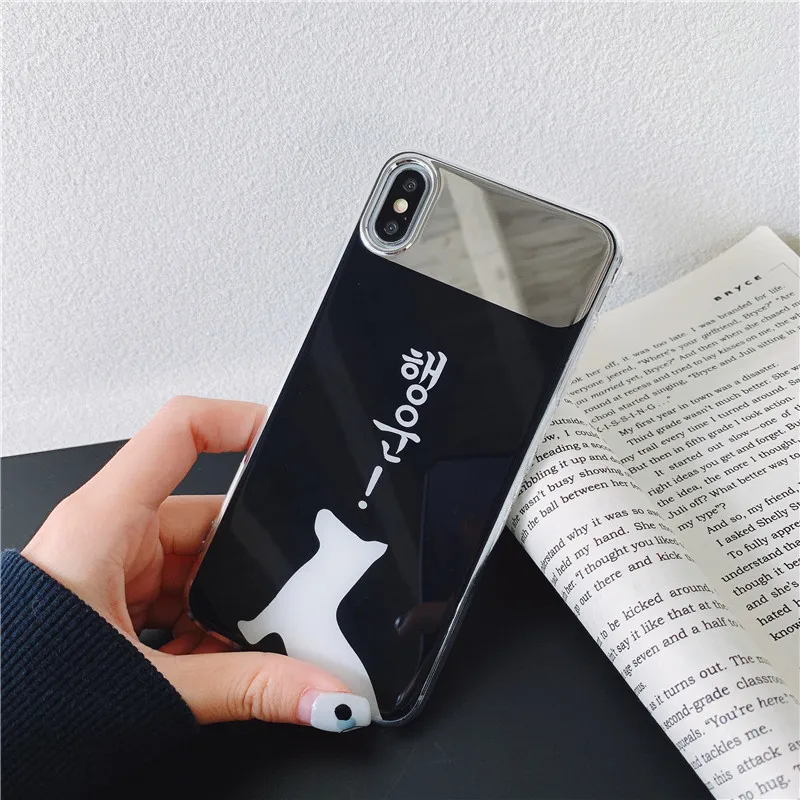 Mirror Cell Phone Case For iPhone 8 7 6 6s Plus 8Plus lovely Cartoon dog Cover TPU Casing X XR XS MAX couples case |