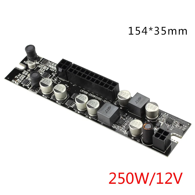 Блок питания 24Pin Mini Itx Atx адаптер карты Lr1106 250 Вт 12В Dc для компьютера | Компьютеры и