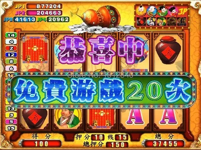 Аристократические игровые доски Shui Hu Ying Xiong VGA слот/слот игровой слот для казино |