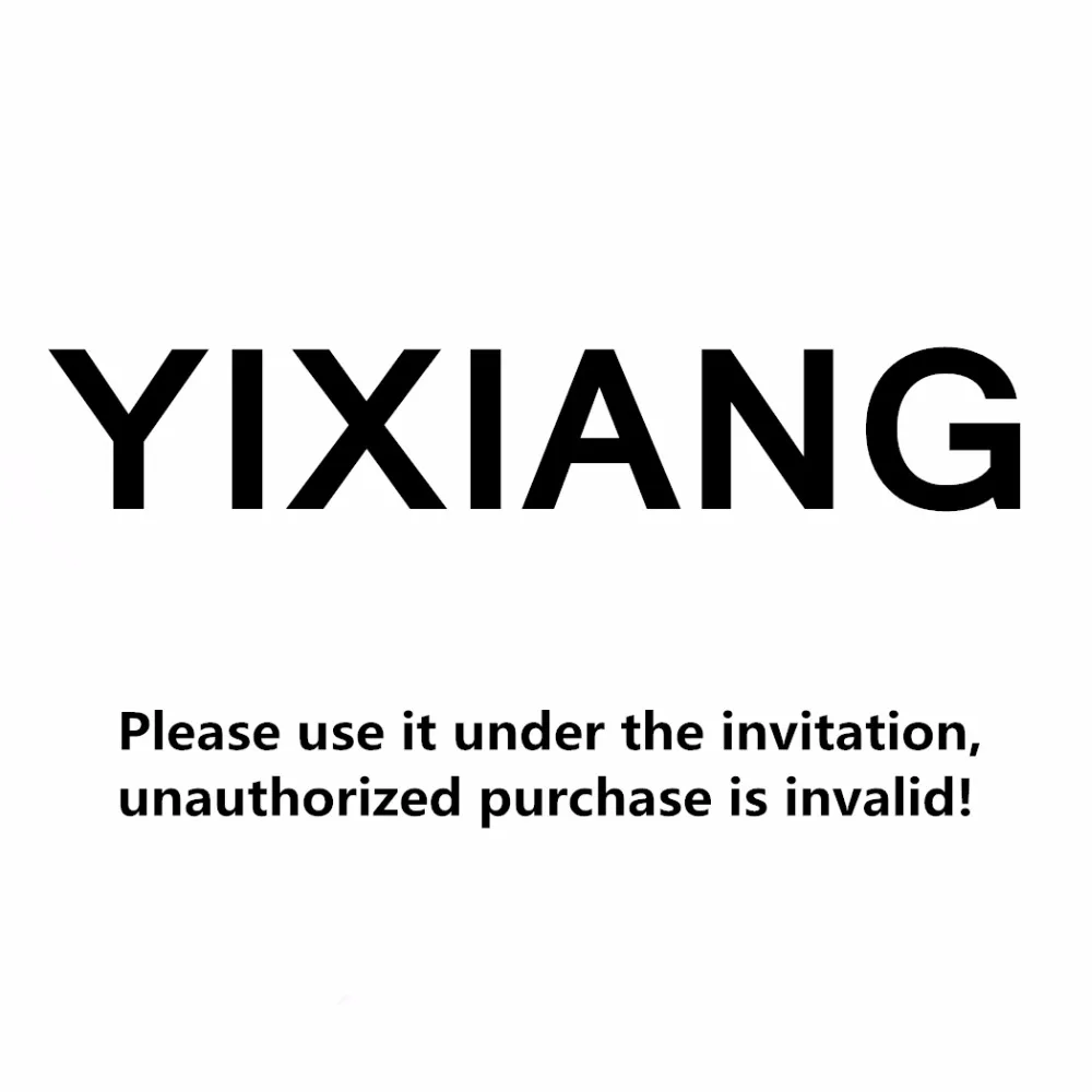 Под руководством продавца |