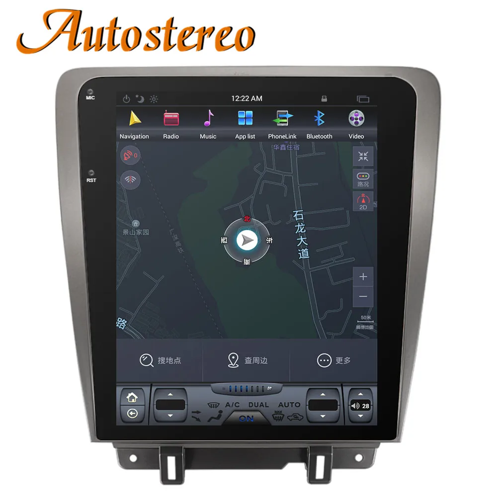 Android 9,0 Tesla стиль автомобиля нет dvd-плеер gps навигация для Ford Mustang 2010- автостерео головное устройство мультимедийная лента рекордер