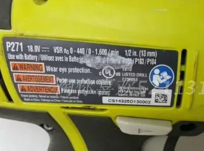 Оригинальная перезаряжаемая дрель RYOBI 18 в аккумулятор 220 Ач зарядное устройство