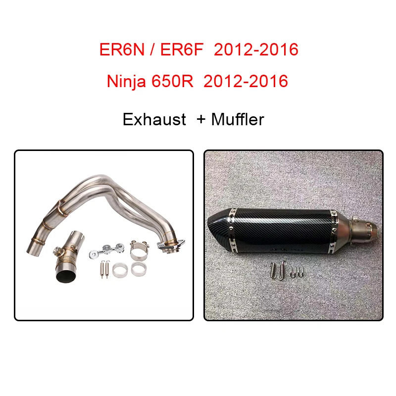 Выхлопная труба для Kawasaki ER6N ER6F 2012 2013 2014 2015 Ninja 2016 ER6F|Выхлопные трубы и системы| |