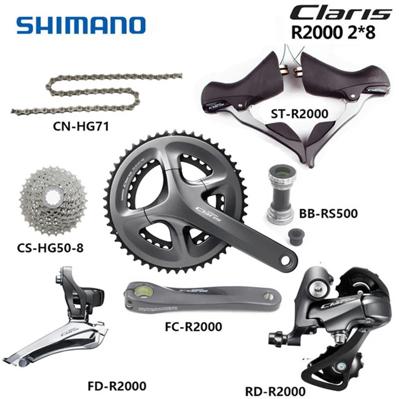 Shimano Claris R2000 набор 2x8 скоростей для дорожного велосипеда STI Shifter Derailleur 7 наборов
