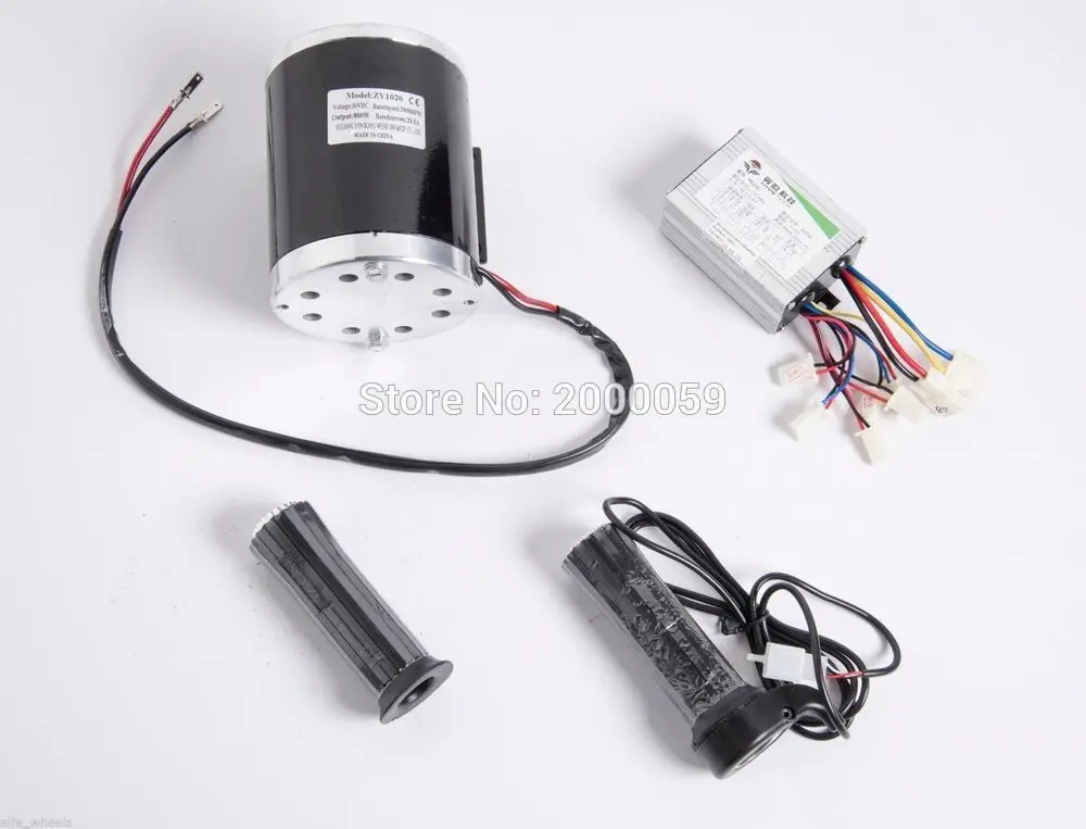 800 ватт 36 вольт электродвигатель комплект с базовым контролем скорости и