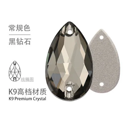 black diamond 3230 наивысшего качества K9 капелька из стеклянного кристала, sew On Stone с плоской задней стороной 2 отверстия падение с украшением в виде кристаллов шитье бисера Ювелирных изделий - Цвет: black diamond