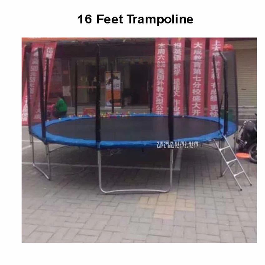 Высококачественный практичный батут с безопасной защитной сеткой 16 футов