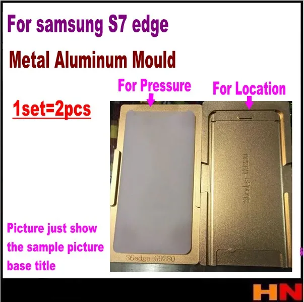 2 шт./комплект пресс-формы для Samsung S7 edge | Мобильные телефоны и аксессуары