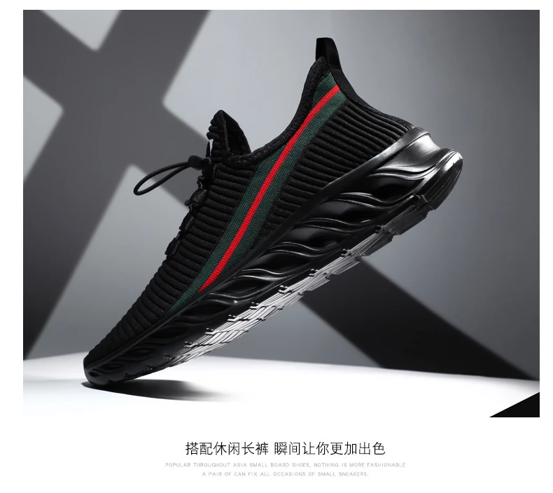 Мужские кроссовки; дышащая повседневная обувь; красовки; Mocassin Basket Homme; удобные легкие кроссовки; Chaussures для мужчин