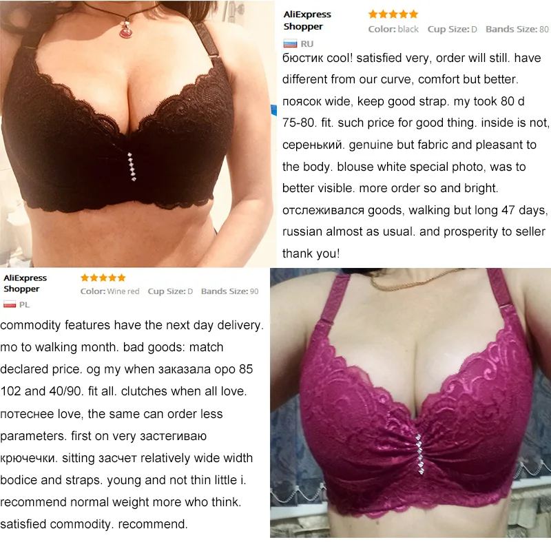 

Sexy Lace Push up Bra Plus size C D DD E Cup Women Bras Brassiere Adjustment Plunge Lingerie Underwire Underwear BH Top C D DD E