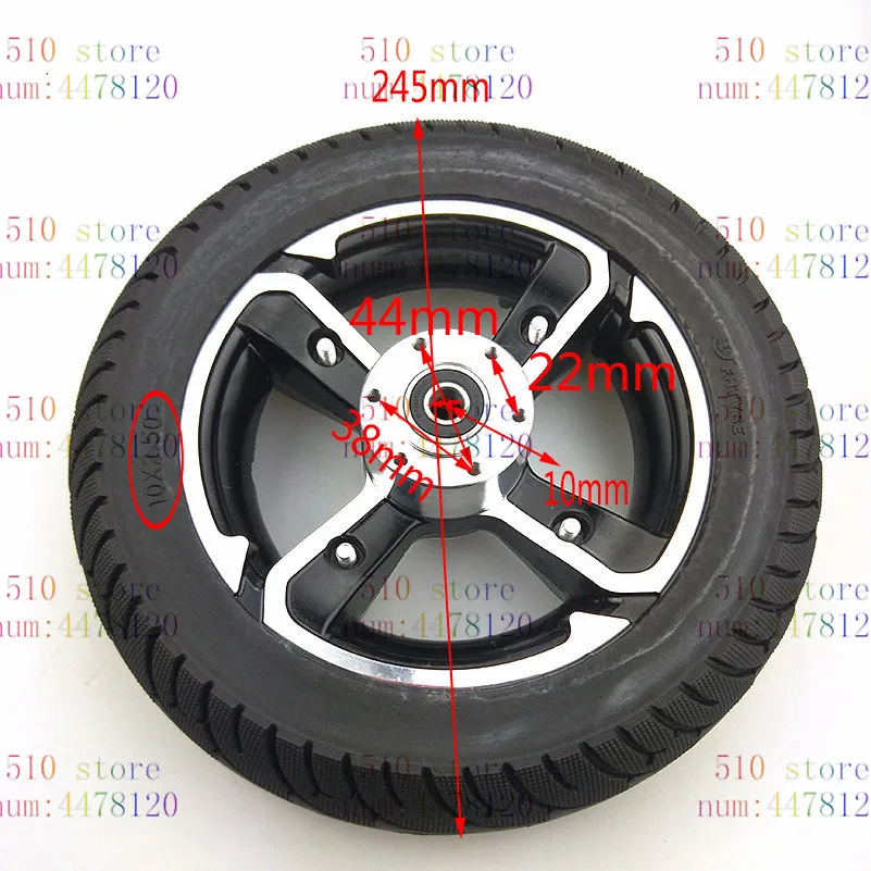 Электрический скутер 10x2 50 колеса бескамерные шины твердые для 125 DIY 8/10 дюймов