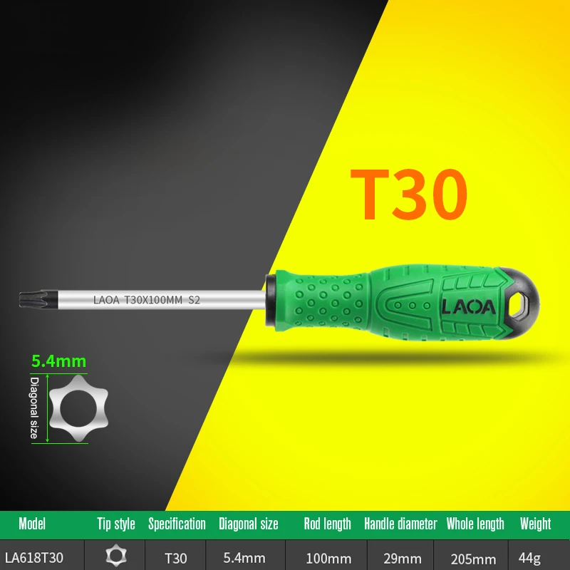 T30 LAOA S2 легированная сталь Магнитная отвертка Torx отвертка T8/T10/T15/T20/T25/T30/T40 - Цвет: T30