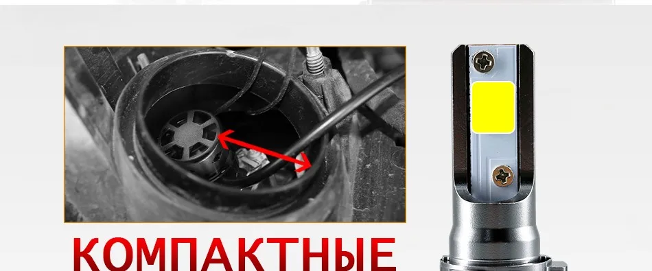 HLXG 12000Lm Canbus h7 Мини Свет для автомобиля мотоцикла led H4 hi lo H8 H11 без ошибок противотуманных фар H1 HB3 9006 12 v 80 W 6000 K