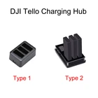Зарядное устройство Tello 3 в 1 для аккумуляторов