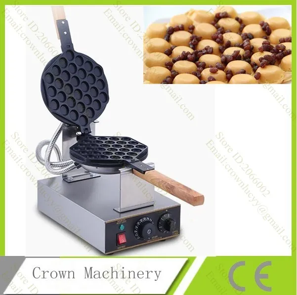 110V 220V Hongkong электрическая вафельница для яиц/вафельница яиц|waffle maker machine|egg waffle