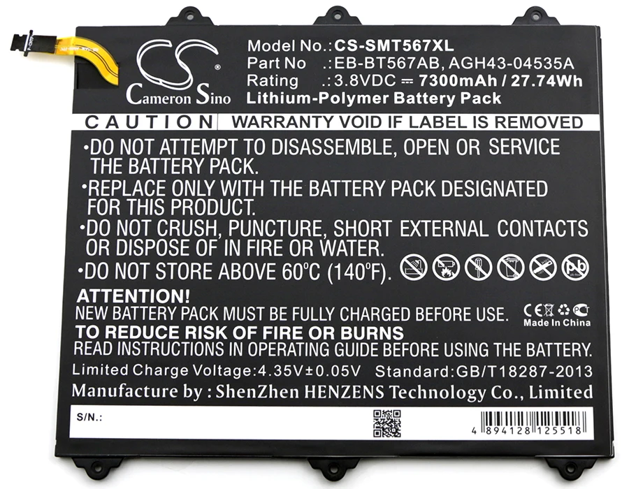 EB BT567ABA батареи Cameron Sino 7300 mAh GH43 04535A для Samsung Galaxy Tab E 9 6 XLTE SM T560NU T567 T567V|Батареи