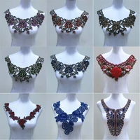 1pc color venise lace fabric dress applique motif blouse sewing trims diy neckline collar costume decoration accessories 10 18