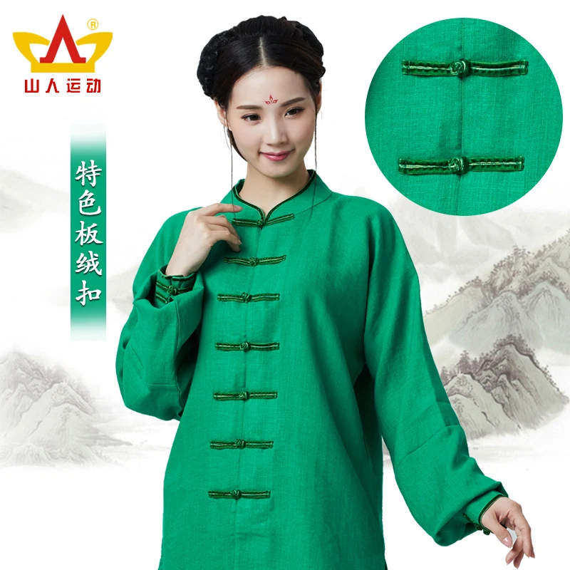

New Pattern Tai Chi Uniform Long Sleeve Boxing Clothing Wushu Kung Fu martial Art Performance Suit White blue green pink
