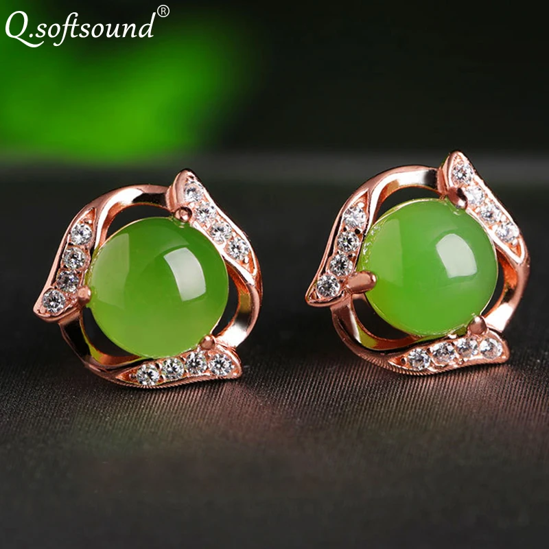 Женские серьги гвоздики с бусинами Chrysoprase белое золото/розовый золотой цвет
