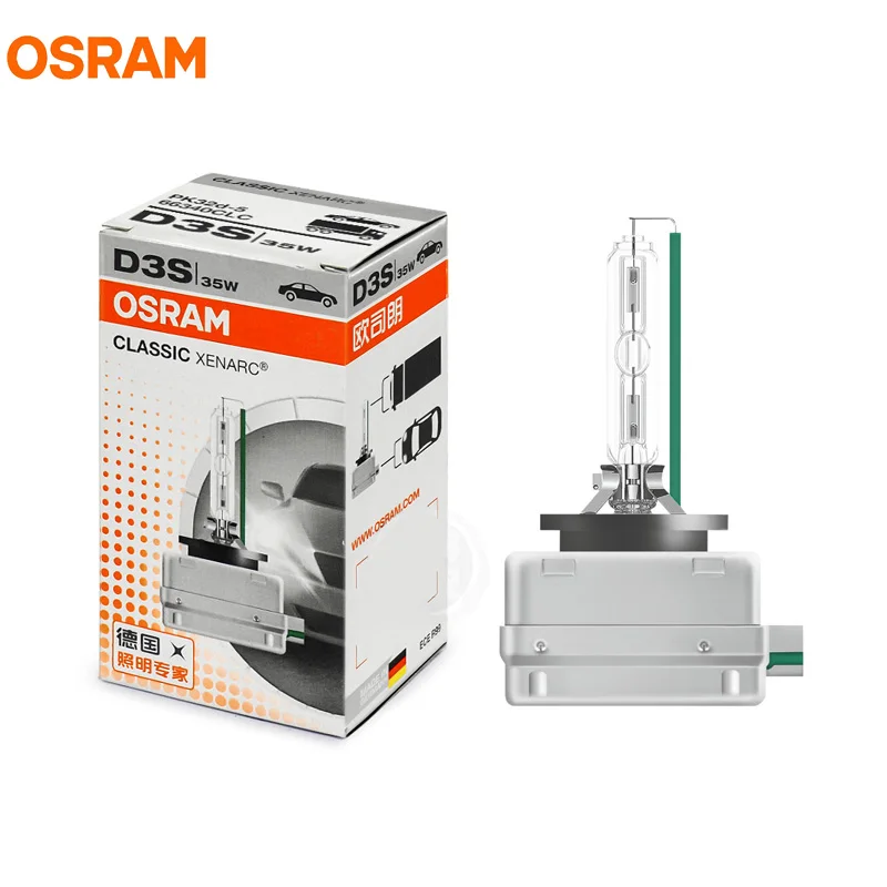 1X OSRAM D3S 66340CLC 35 Вт 4200 к классический ксенон HID OEM головной светильник германия OEM лампа автомобильный светильник автомобильные лампы 66340