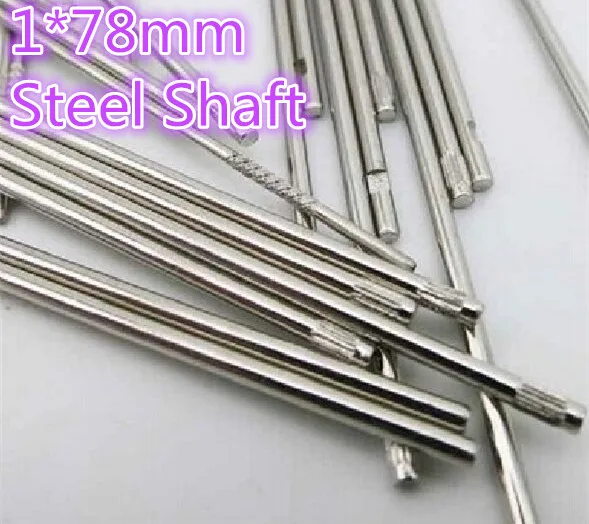 

10 pcs 1*78MM K219B DIY Cars Steel Shaft Axis Model Embossing Metal Connecting Rod Sell At A Loss USA Belarus Ukraine