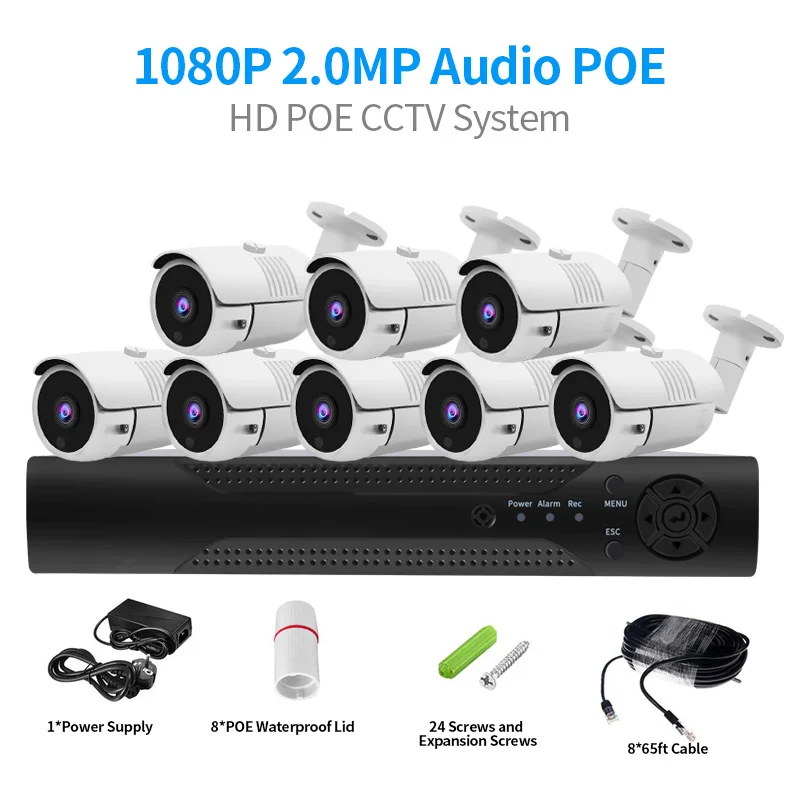 Система видеонаблюдения 8 каналов 1080P 2 МП PoE|Система наблюдения| |