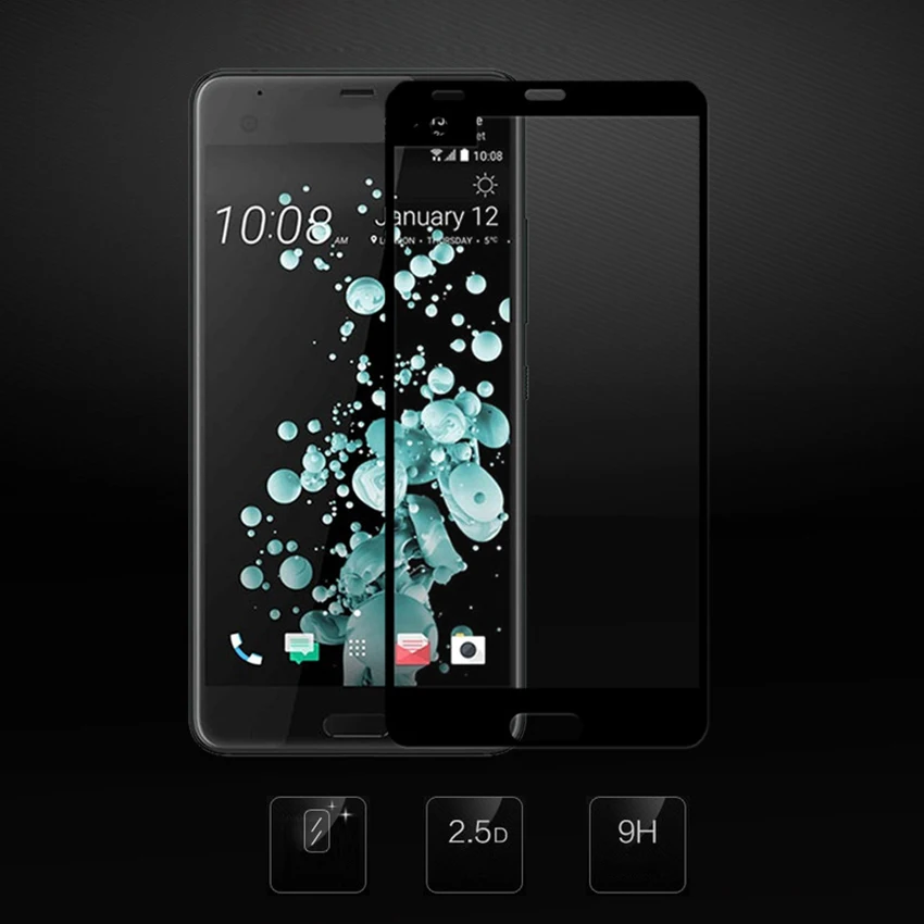Полное покрытие из закаленного стекла для HTC U Ultra / Play /UPlay /UUltra 5 2 7 дюйма Защитная