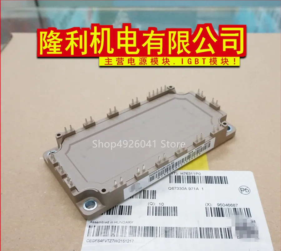7MBR35SB120-50 7MBR50SB120-50 7MBR35VB120-50 7MBR50VB120-50 7MBR75SB120-50 | Обустройство дома