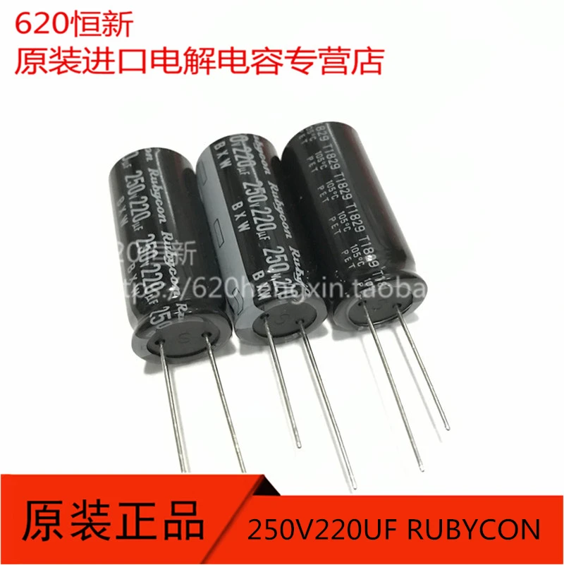 10 шт./30 шт. японский импортный Rubycon Новые товары 250V220UF BXW 16X35 длительный срок службы