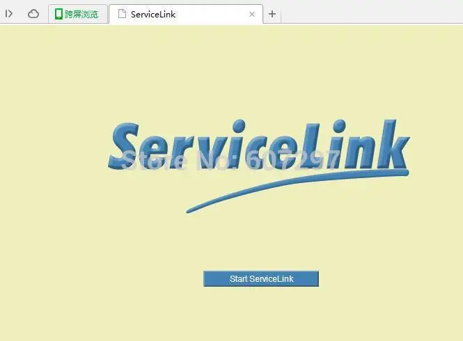 Бесплатная доставка Для Freightliner ServiceLink 4 94 2016 новая версия |