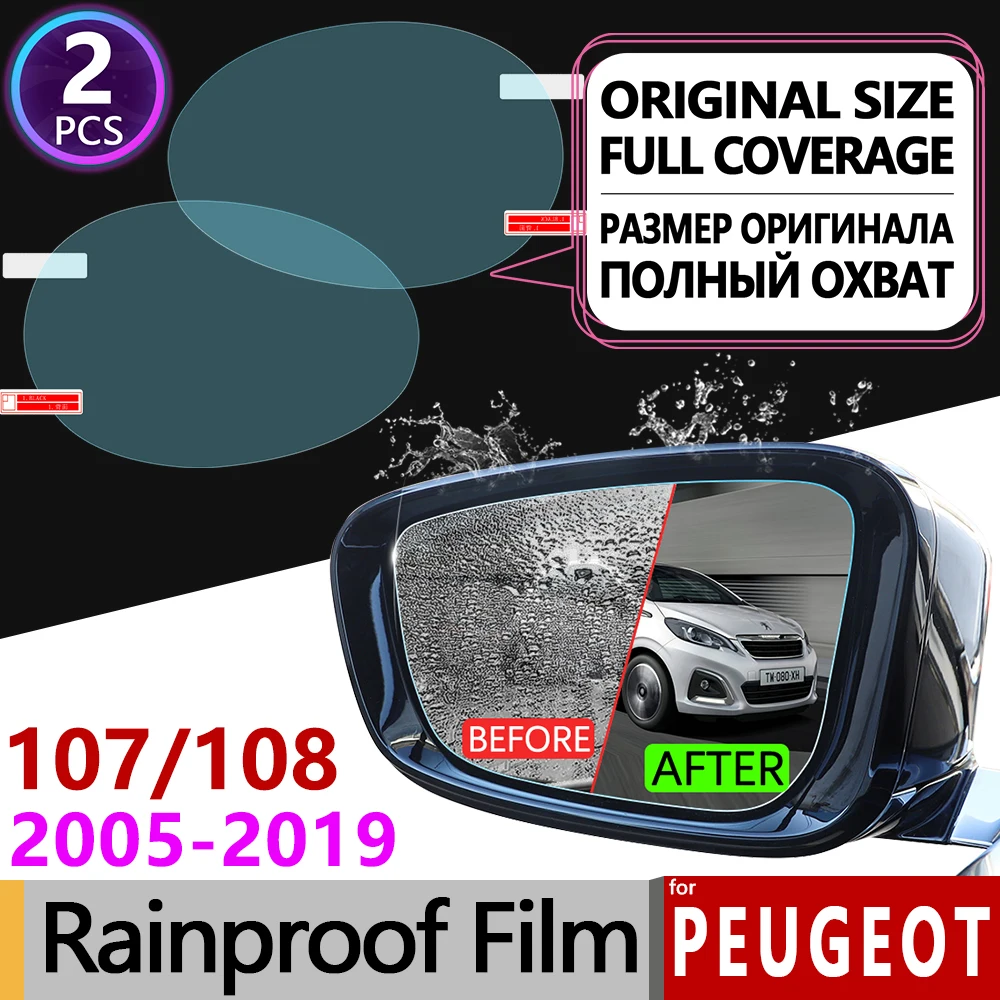Для Peugeot 107 2005 2014 108 2015 2019 полное покрытие противотуманная пленка зеркало заднего