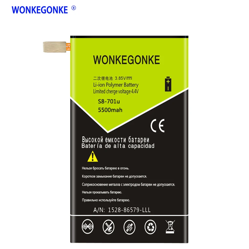 WONKEGONKE 5500 мА/ч HB3080G1EBW для huawei MediaPad M2 8 0 &quot/M2-801L/M2-801W/M2-802L/M2-803L Батарея | Мобильные