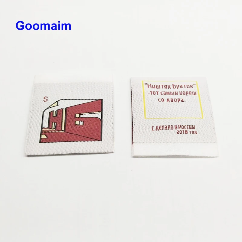 

Professional customization small clothes woven labels brand handmade clothing embroidered cloth main labels fabric cloth label