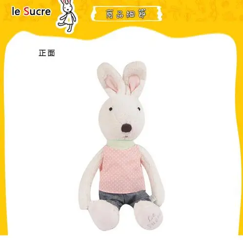 Плюшевые игрушки в горошек с кроликом Le Sucre 30 см 2015 мягкая кукла детская игрушка