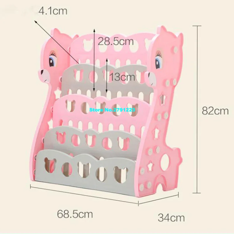 Детская книжная полка для детей экологически безопасная мультяшная обучения и