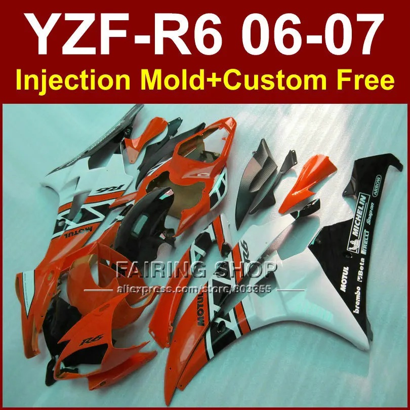 Комплекты обтекателей F4GV MOTUL для YAMAHA YZFR6 2006 2007 комплект оранжево белых YZF1000 YZF R6 06 07