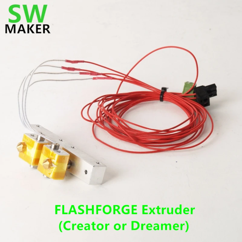 Сборка экструдера FLASHFORGE специально разработанная для 3D принтеров серии DIY Creator и