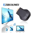 Беспроводной Wi-Fi-приемник Kebidumei M2 Plus, 1080P, HDMI-совместимый, Miracast, для смартфонов, ПК