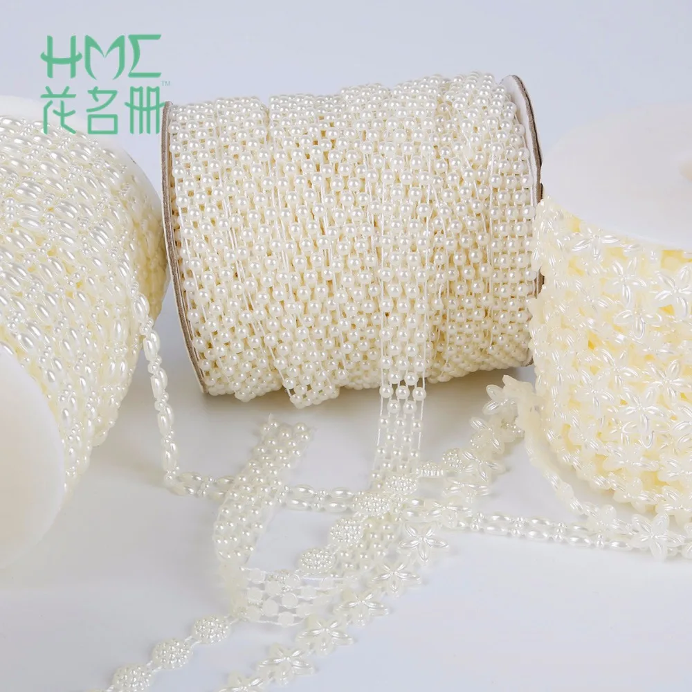 Бусины из АБС пластика с имитацией жемчуга 2 м|Бусины для одежды| |