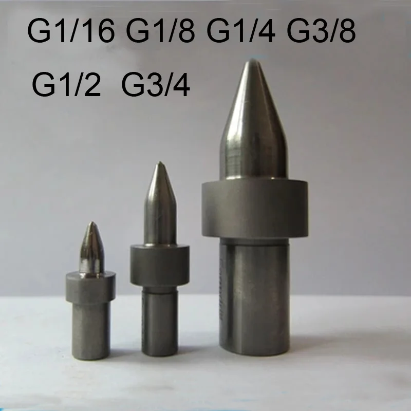Твердосплавное растягивающееся сверло G1/16 G1/8 G1/4 G3/8 G1/2 G3/4 твердосплавное