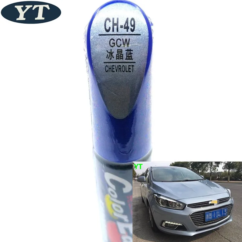 Ручка для ремонта царапин автомобиля ручка покраски синего цвета Chevrolet Cruze SAIL aveo