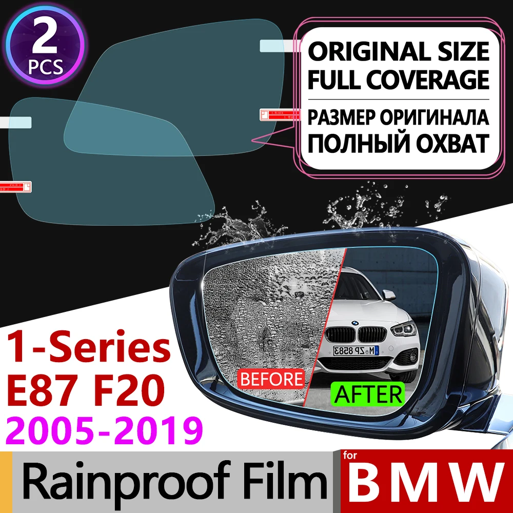 Для BMW 1 Series E87 F20 2005 2019 полное покрытие противотуманная пленка зеркало заднего
