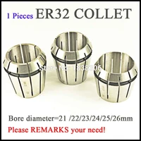 1pcs er 32 er32 spring collet clamping tool collets drill chuck arbors for cnc milling lathe toolmilling cutter din 6499b