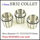 Зажимные цанги для сверлильного патрона ER 32 ER32, для фрезерных станков с ЧПУ, DIN 6499B, 1 шт.