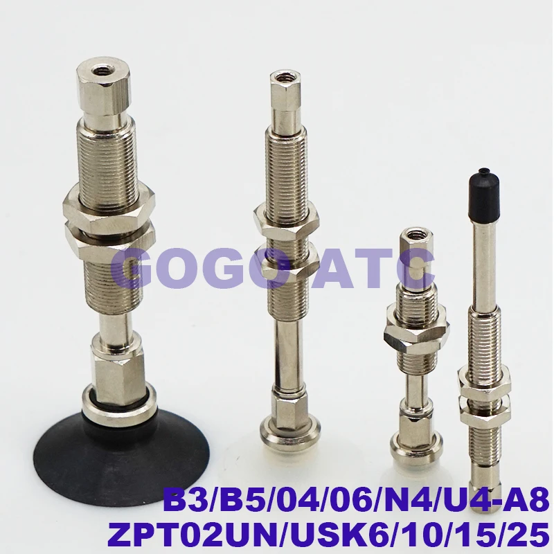 Аксессуары для роботов ZPT02UN/USK6/10/15/ B3/B5/04/06/N4/U4 A8 промышленная Однослойная плоская