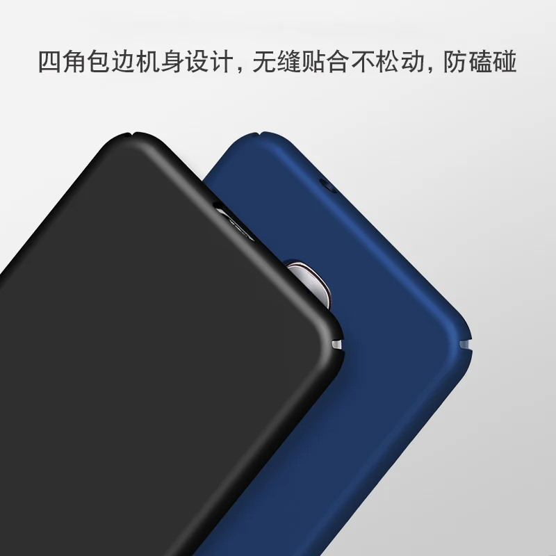 Полное покрытие пластик 6.0для Huawei Mate 7 Чехол для Ascend Mate7 чехол задней панели