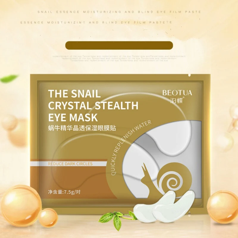 10 шт. кристальная коллагеновая маска для глаз золотые улитки патчи темных кругов
