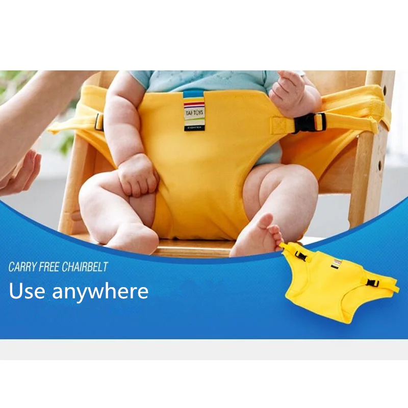 Детская переноска для стула вспомогательное средство кормления младенцев пояс