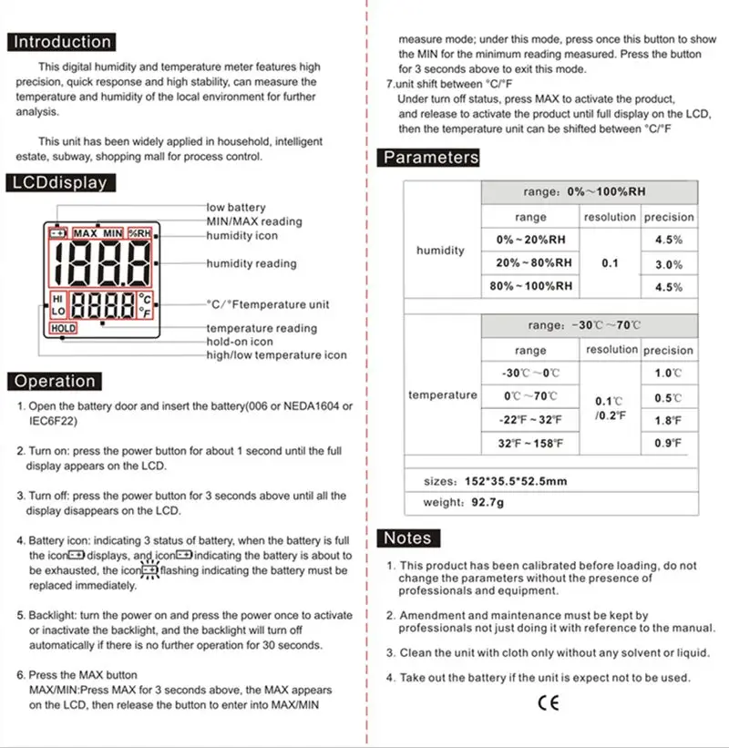 ЖК цифровой измеритель влажности домашний гигрометр термометр ручной C/C