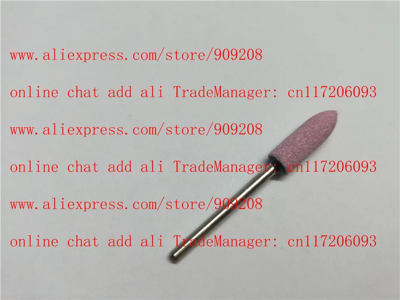 Зубной розовый камень металлический сплав для шлифовки ногтей полировка